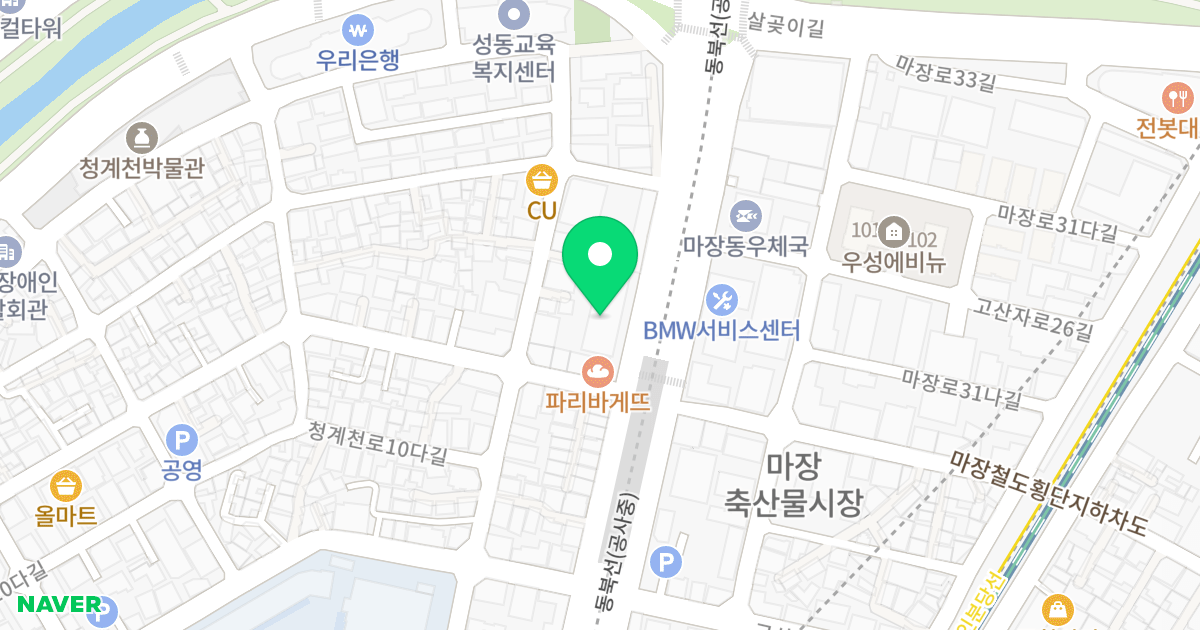 고운타워 위치 지도 - 서울특별시 성동구 고산자로 345