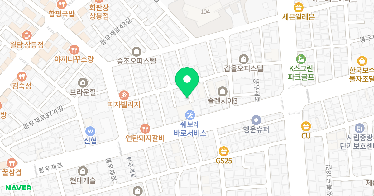 더클래스 위치 지도 - 서울특별시 중랑구 상봉로23길 33