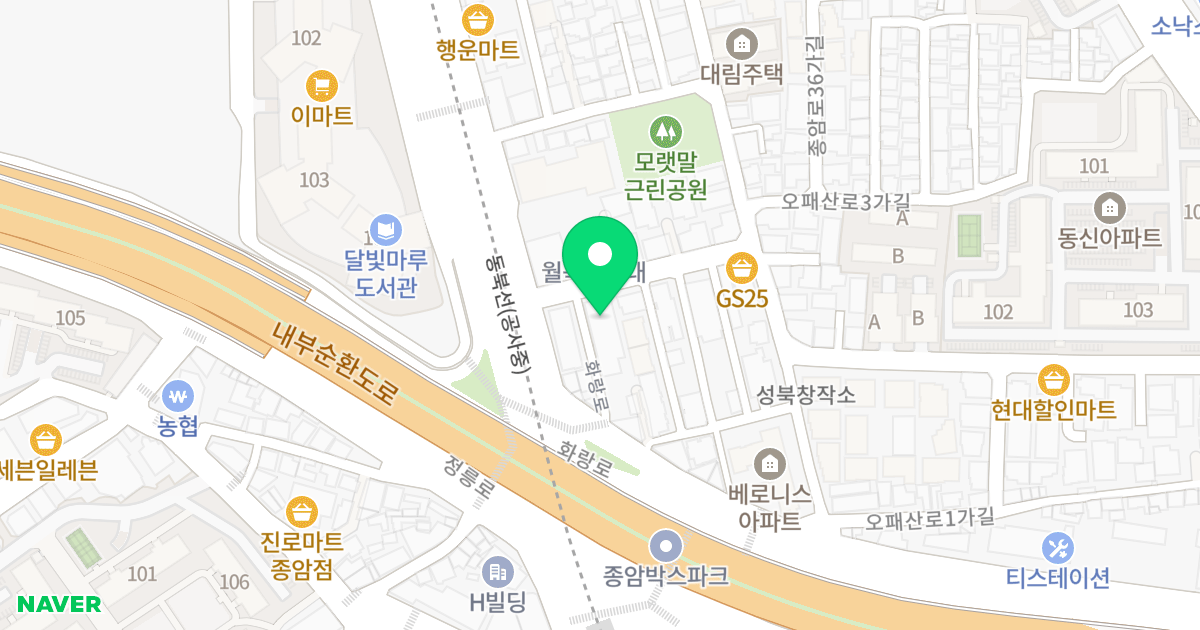 웰유 위치 지도 - 서울특별시 성북구 종암로32길 8