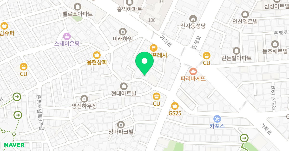 금강블루 위치 지도 - 서울특별시 은평구 은평터널로13길 4-8