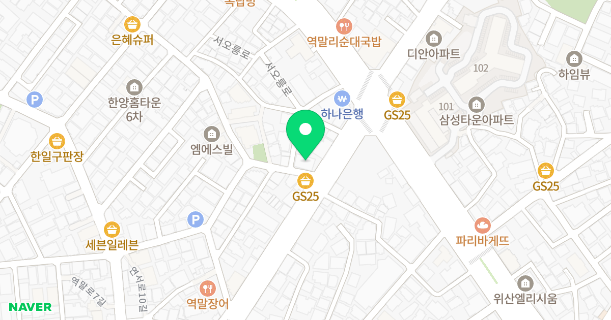 신하우스 위치 지도 - 서울특별시 은평구 역말로 99