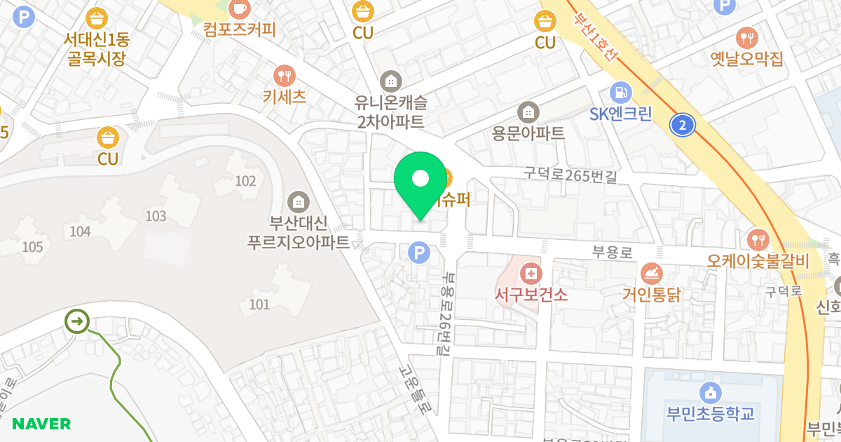 서구 해동원룸 위치 지도 - 부산광역시 서구 부용로 26-4