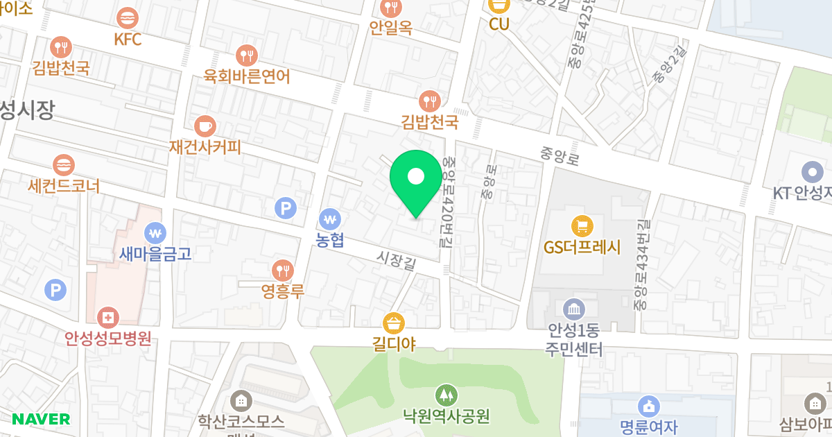 1동 위치 지도 - 경기도 안성시 중앙로420번길 14