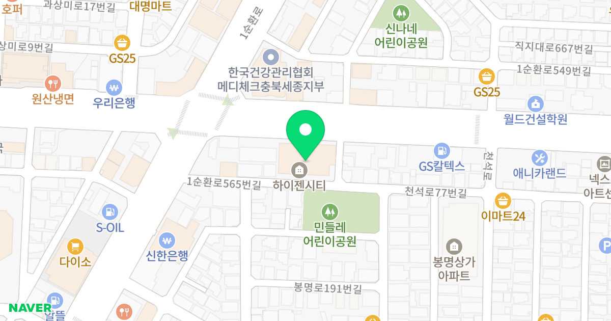 하이젠시티 위치 지도 - 충청북도 청주시 흥덕구 직지대로 636