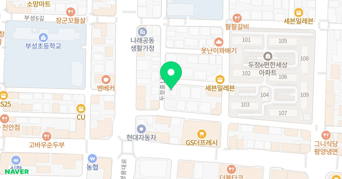 지유빌 위치 지도 - 충청남도 천안시 서북구 두정중1길 6