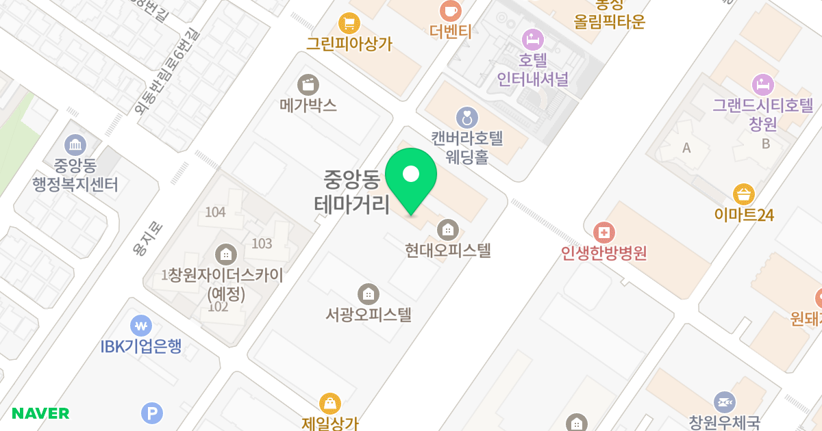 현대오피스텔 위치 지도 - 경상남도 창원시 성산구 중앙대로 55