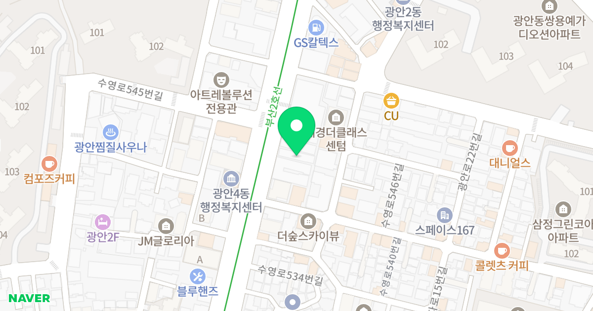 석천유토피아 위치 지도 - 부산광역시 수영구 수영로 546