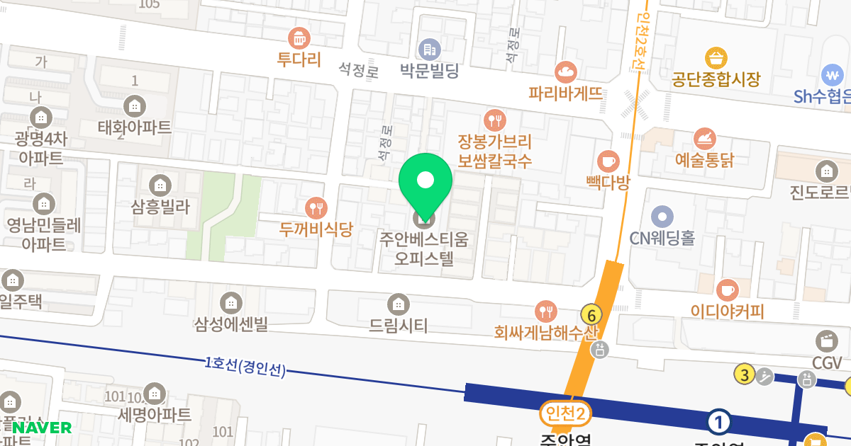 베스티움 위치 지도 - 인천광역시 미추홀구 염창로 35
