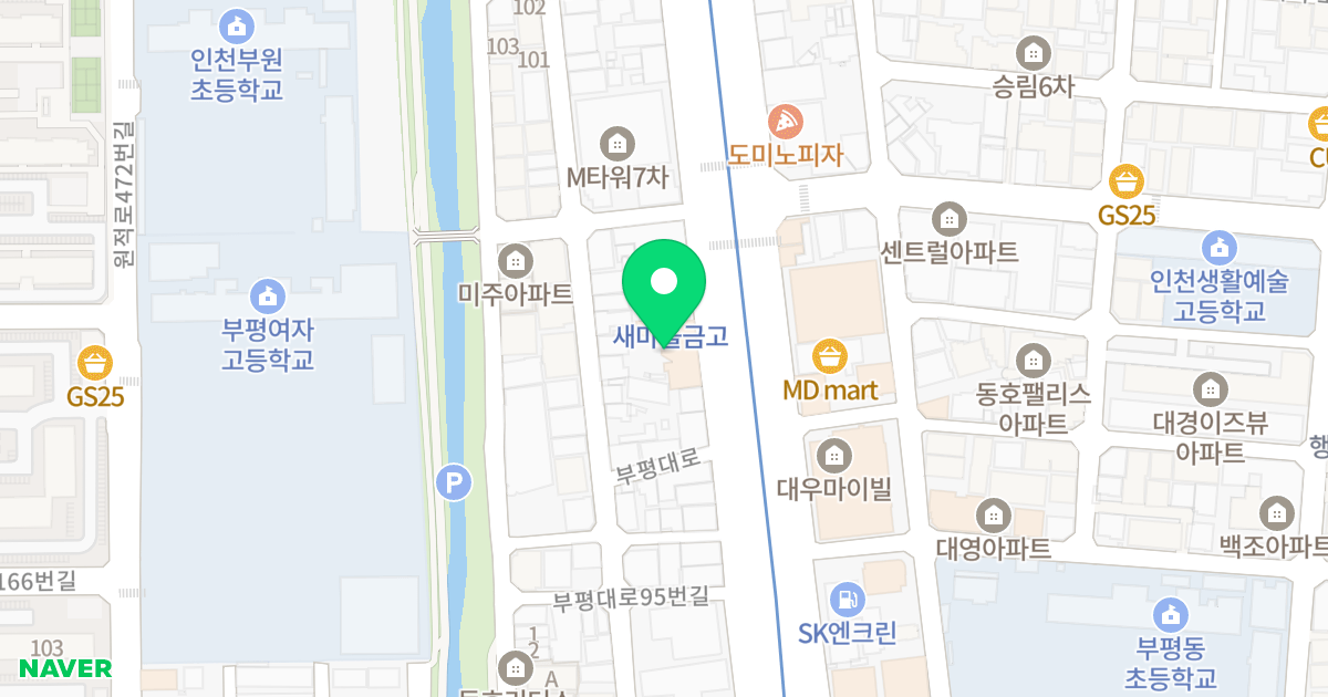 TK리즈빌 위치 지도 - 인천광역시 부평구 부평대로 105