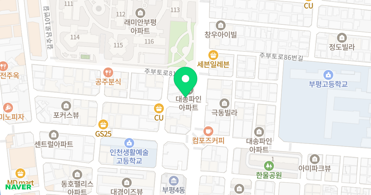 엘비스27 위치 지도 - 인천광역시 부평구 주부토로75번길 4