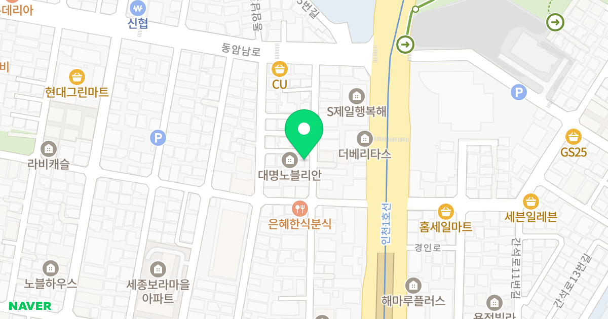대명노블리안 위치 지도 - 인천광역시 부평구 동암남로34번길 18-3