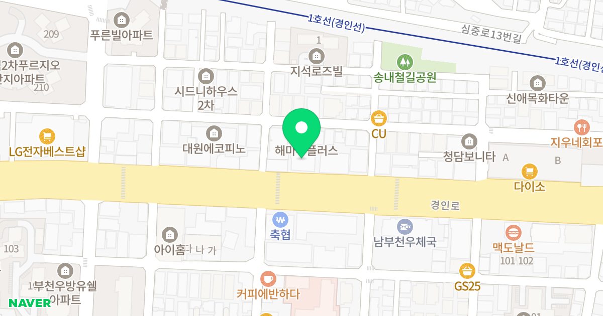 DH씨밀레 위치 지도 - 경기도 부천시 소사구 경인로 153
