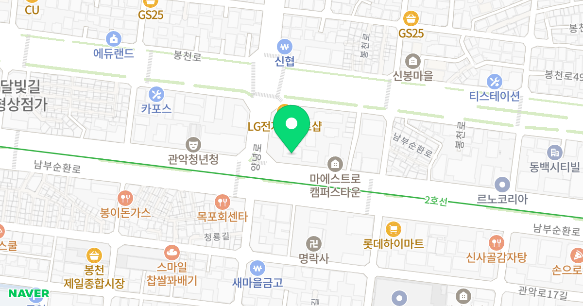 센트럴 포인트 위치 지도 - 서울특별시 관악구 남부순환로 1767