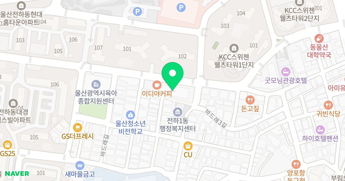 전하만주 위치 지도 - 울산광역시 동구 바드래1길 45
