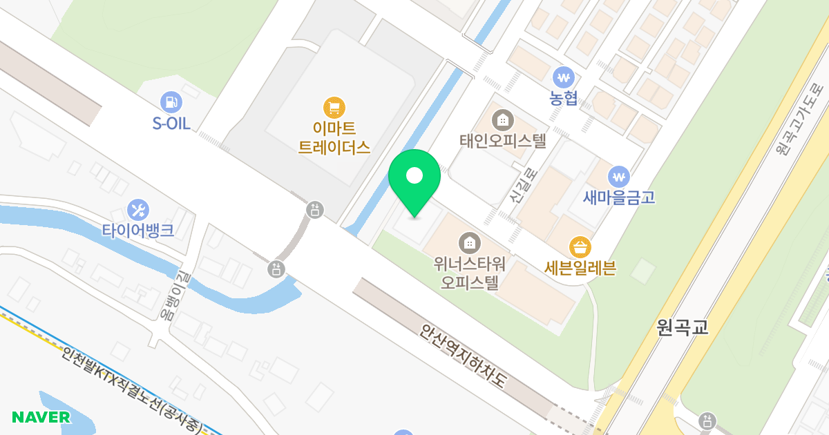 (1627) 위치 지도 - 경기도 안산시 단원구