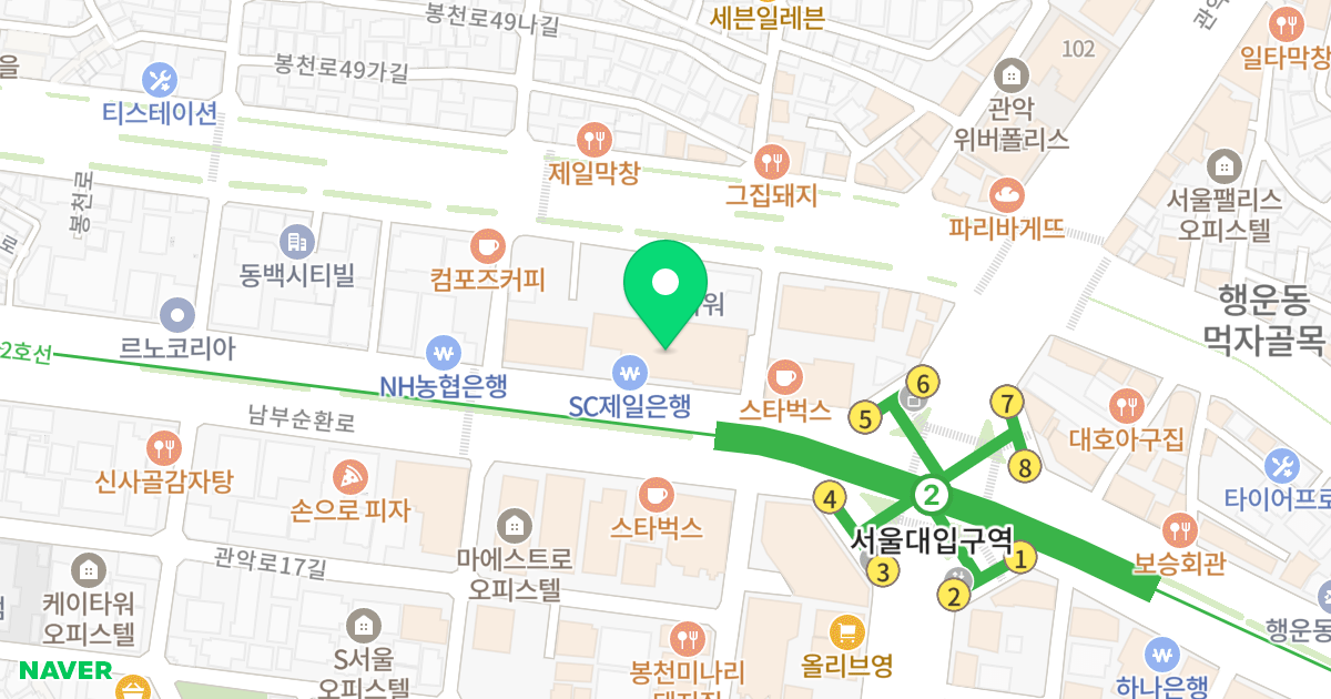 신원메트로빌 위치 지도 - 서울특별시 관악구 남부순환로 1811