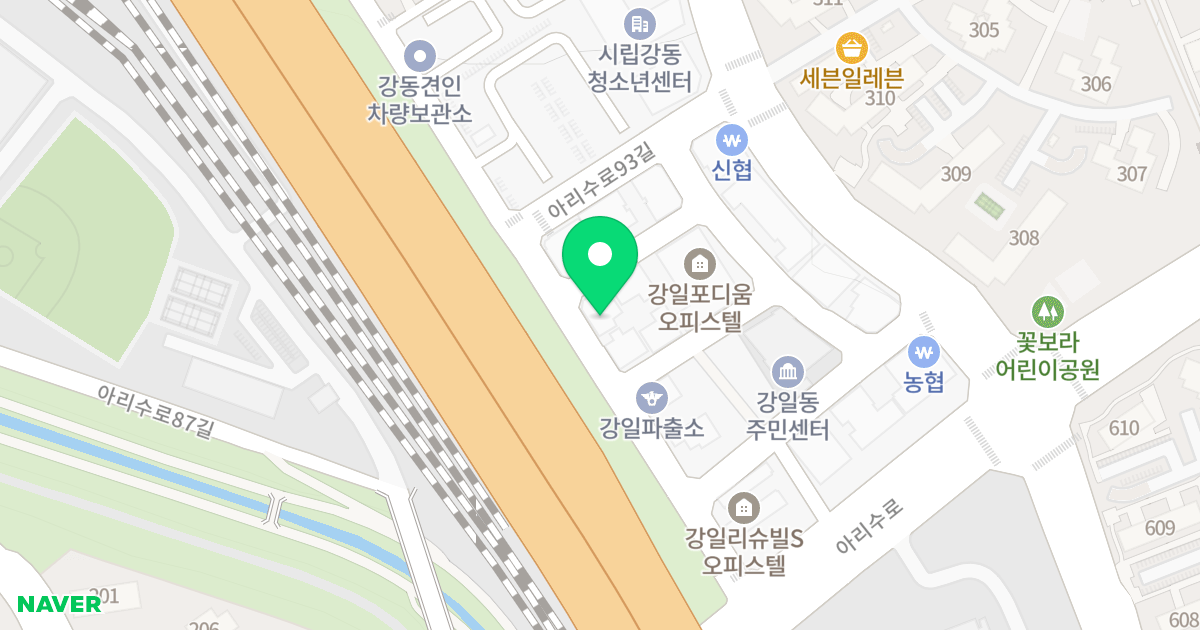유러피안하우스I 위치 지도 - 서울특별시 강동구 아리수로91길 32