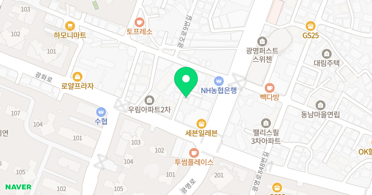 SM하우스 위치 지도 - 경기도 광명시 광화로 6-8