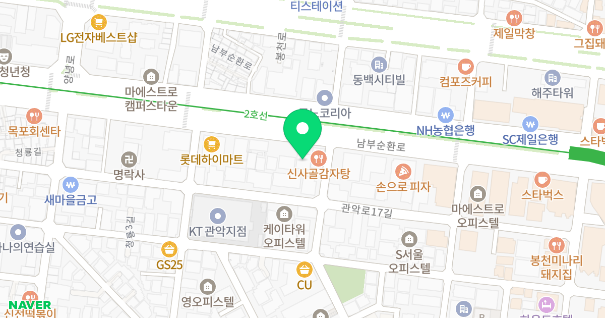 하임S 위치 지도 - 서울특별시 관악구 남부순환로 1790