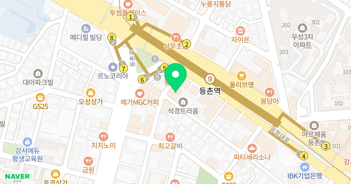 엠제이타운 위치 지도 - 서울특별시 양천구