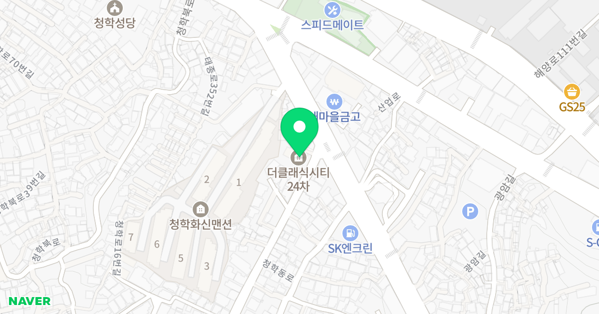 클래식시티 위치 지도 - 부산광역시 영도구