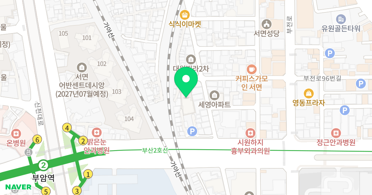 성원더프라임아파트 위치 지도 - 부산광역시 부산진구 부전로95번길 33
