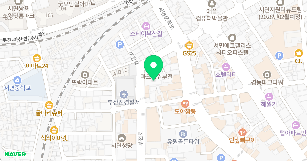 노블리안 위치 지도 - 부산광역시 부산진구 부전로 116
