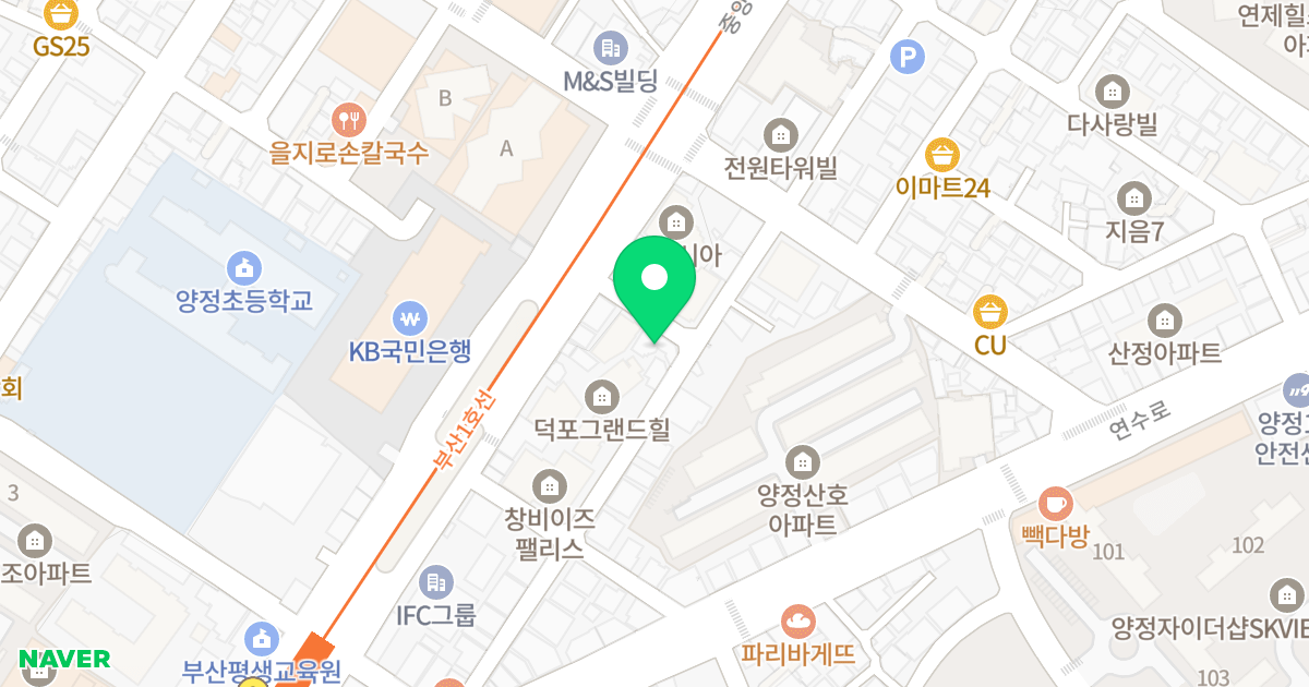남강스카이 위치 지도 - 부산광역시 부산진구 중앙대로 962-4