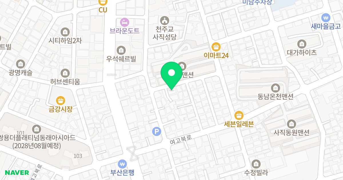 비스타빌 위치 지도 - 부산광역시 동래구 여고북로123번가길 17