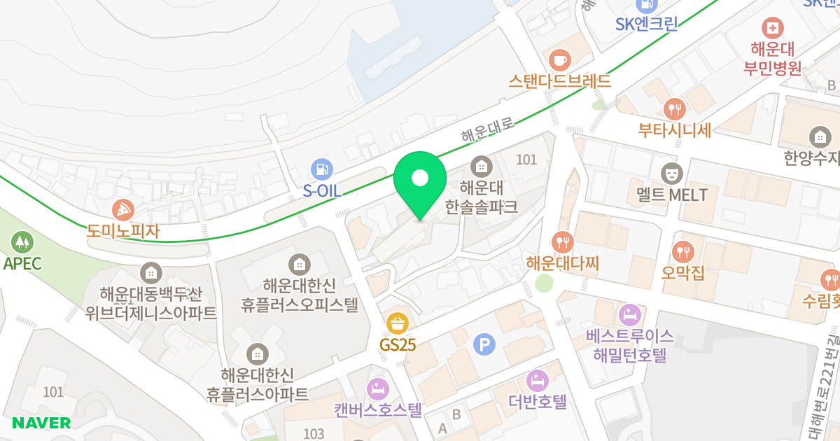 해운대오션파크 아파트 위치 지도 - 부산광역시 해운대구 해운대로 558