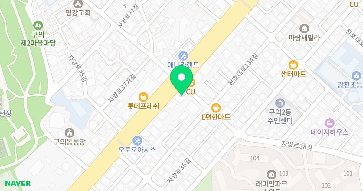 제이캐슬 위치 지도 - 서울특별시 광진구 자양로 232