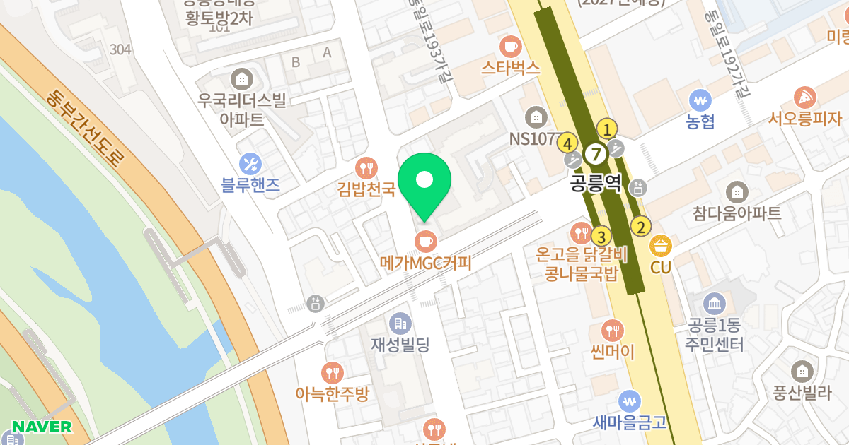 건양오피스텔 위치 지도 - 서울특별시 노원구 동일로191가길 6