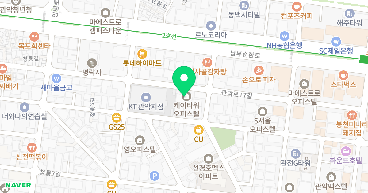 케이타워 오피스텔 위치 지도 - 서울특별시 관악구 청룡1길 42