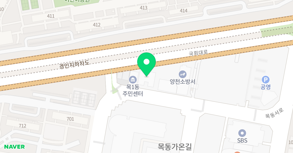 목동 성우네트빌 위치 지도 - 서울특별시 양천구 목동서로 186