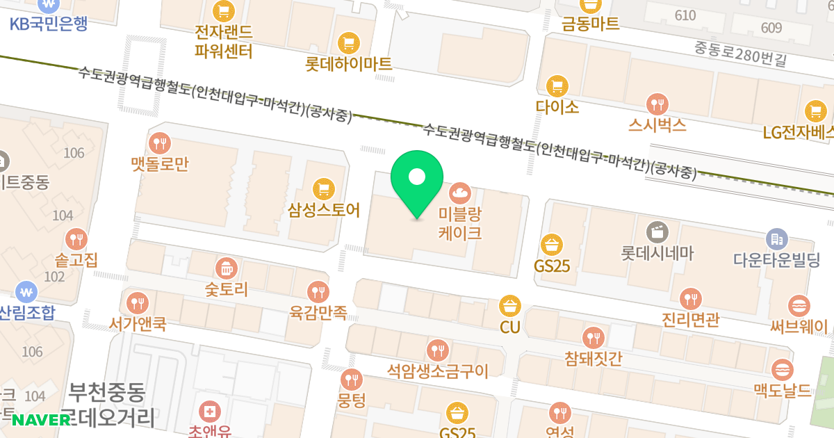 이안 더 클래식 위치 지도 - 경기도 부천시 원미구  262
