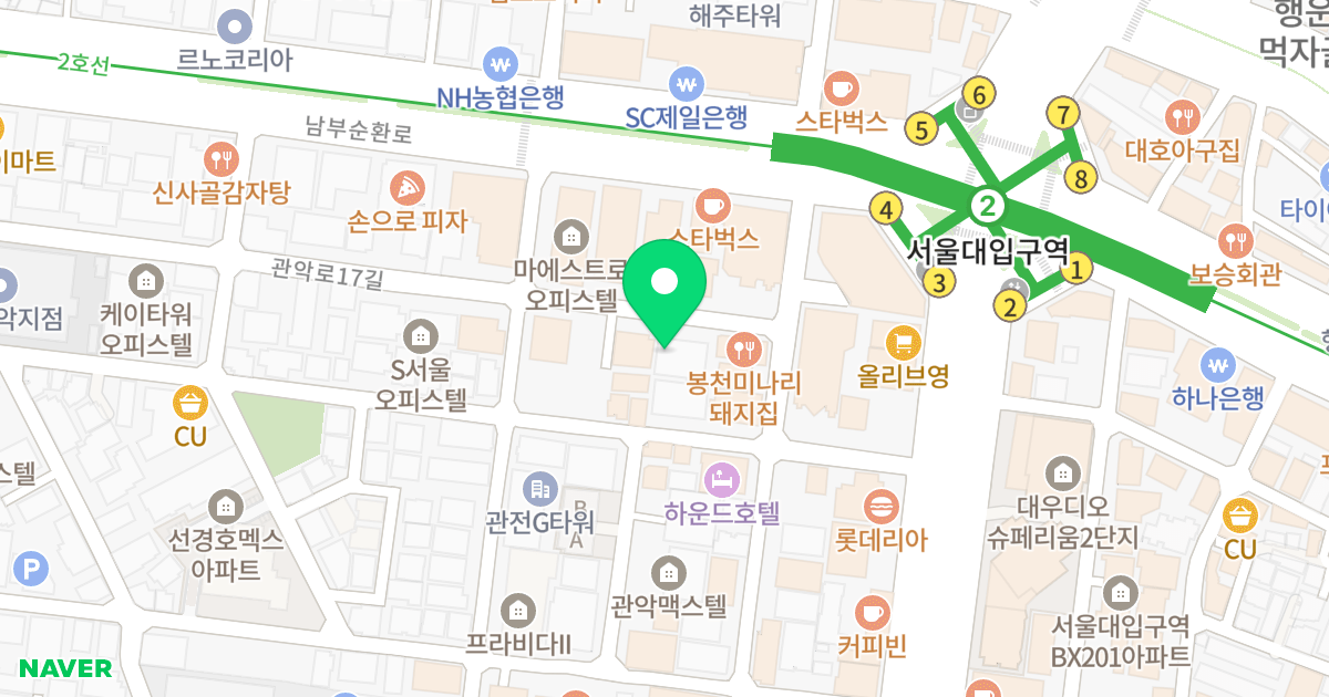 라온2 위치 지도 - 서울특별시 관악구 관악로17길 9