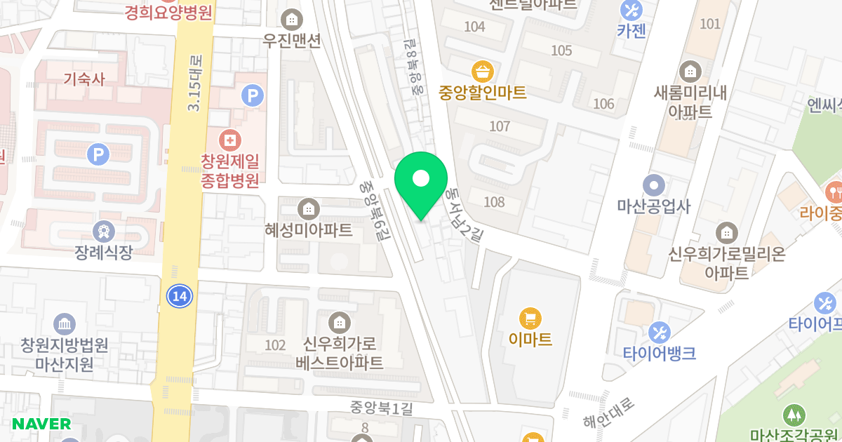 리베로오피스텔 위치 지도 - 경상남도 창원시 마산합포구 중앙북7길 7
