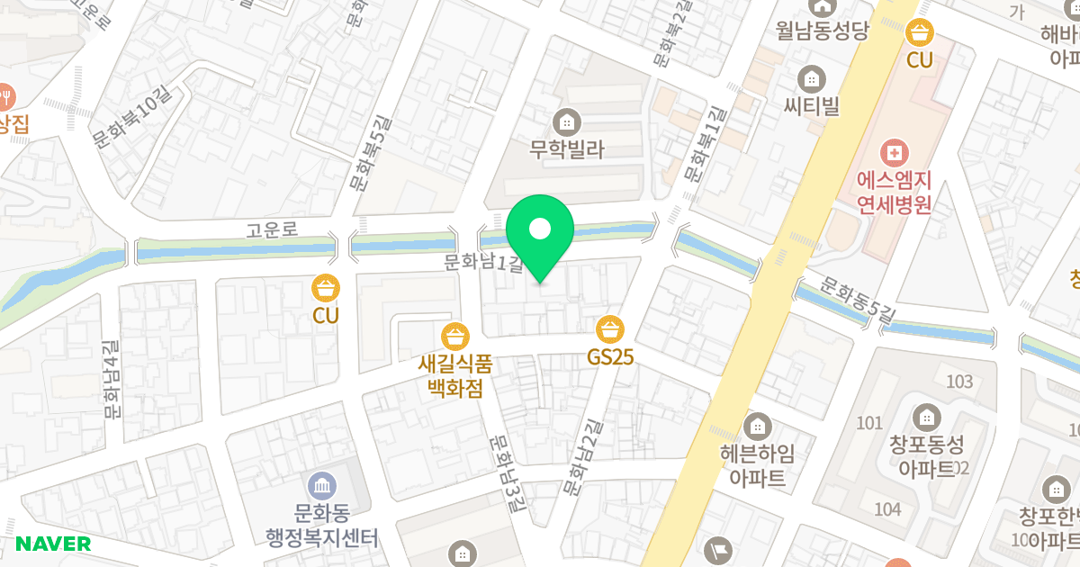 도원오피스텔 위치 지도 - 경상남도 창원시 마산합포구 문화남1길 25