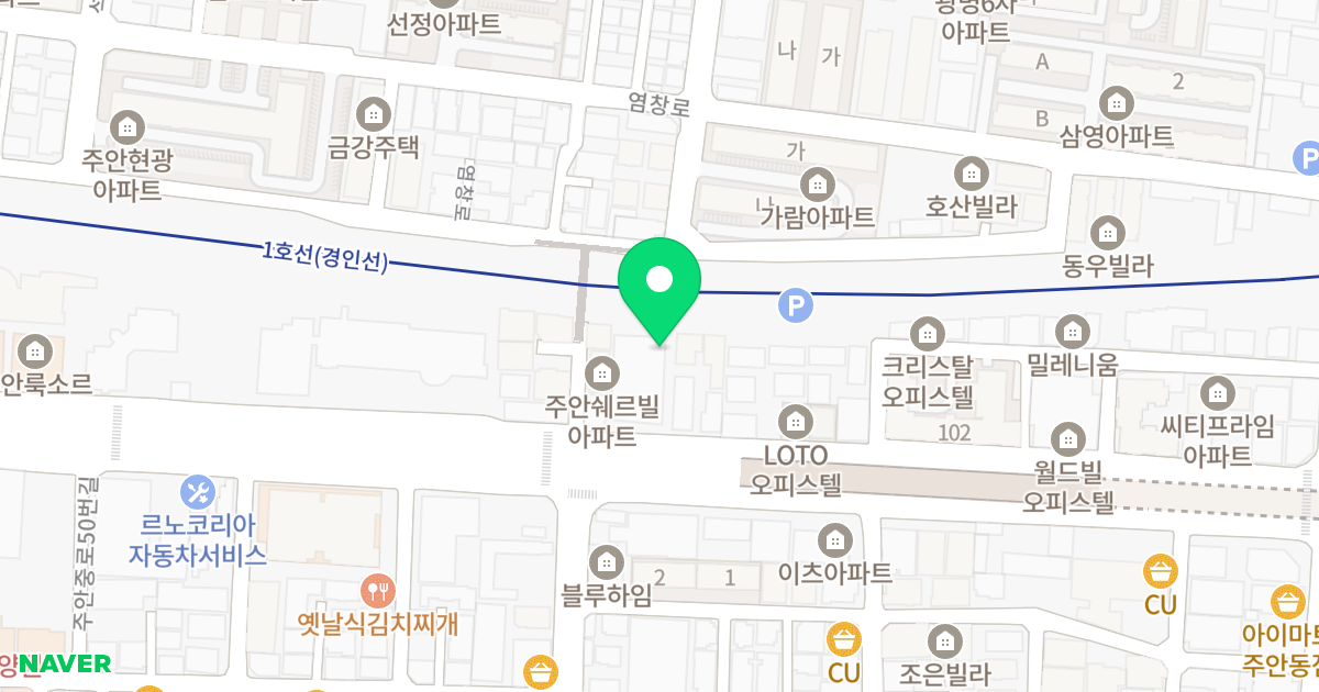 정다운파크빌 위치 지도 - 인천광역시 미추홀구 주안로 149