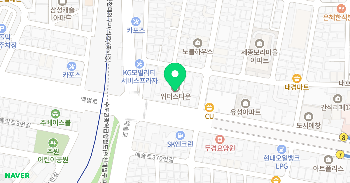 위더스타운 2동 위치 지도 - 인천광역시 남동구 백범로 426-5