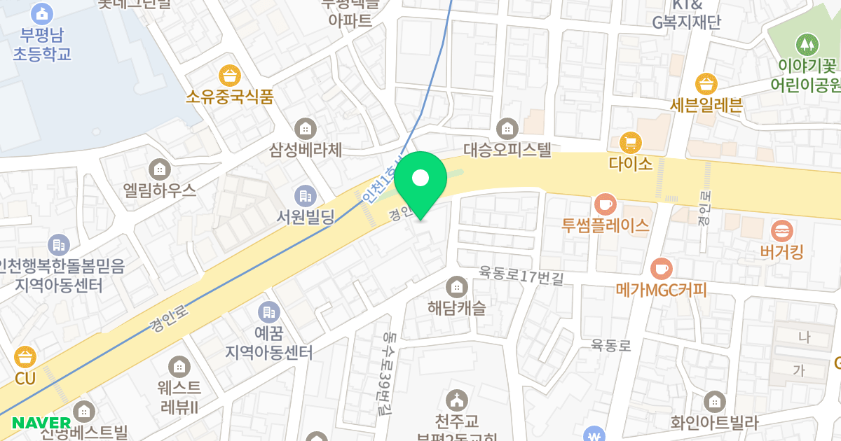 미진씨밀레2 위치 지도 - 인천광역시 부평구 경인로 930-1
