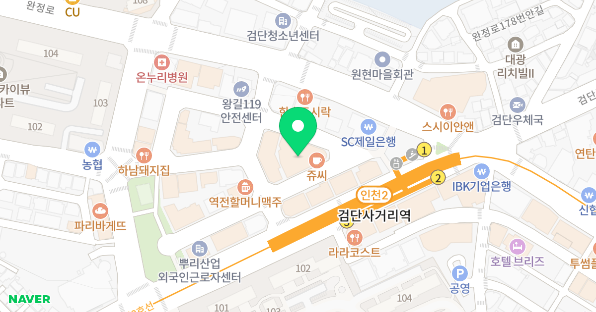 마전복합타워 위치 지도 - 인천광역시 서구 검단로459번길 4