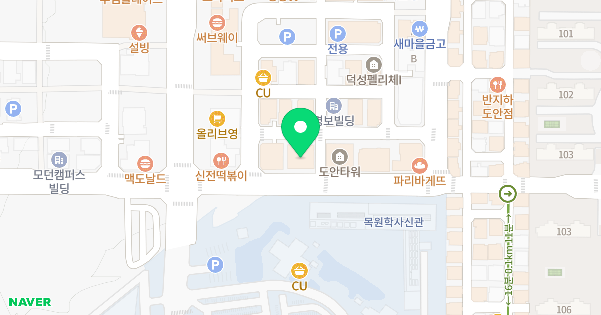 목원캐릭빌 위치 지도 - 대전광역시 서구 도안북로 97