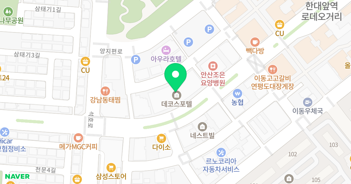 데코스포텔 위치 지도 - 경기도 안산시 상록구 광덕1로 355