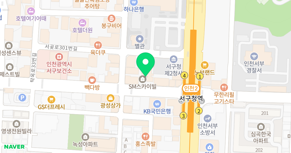 SM스카이빌 위치 지도 - 인천광역시 서구 탁옥로 55