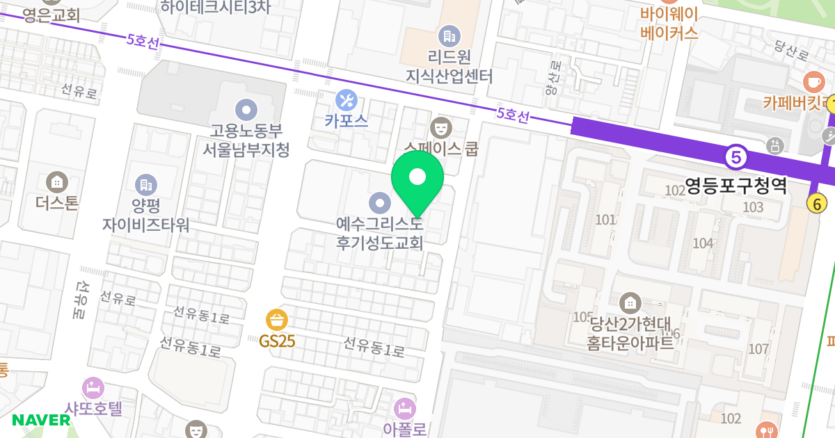 (159-16) 위치 지도 - 서울특별시 영등포구 선유동1로 20-17