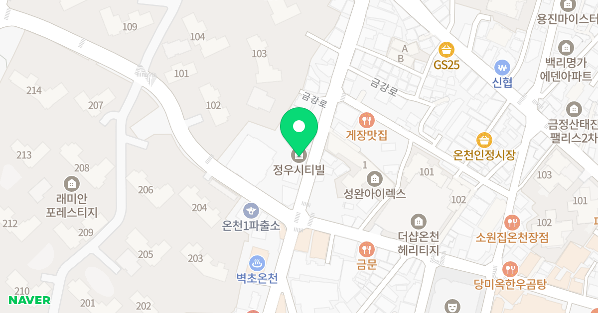 정우시티빌 위치 지도 - 부산광역시 동래구 금강로 157