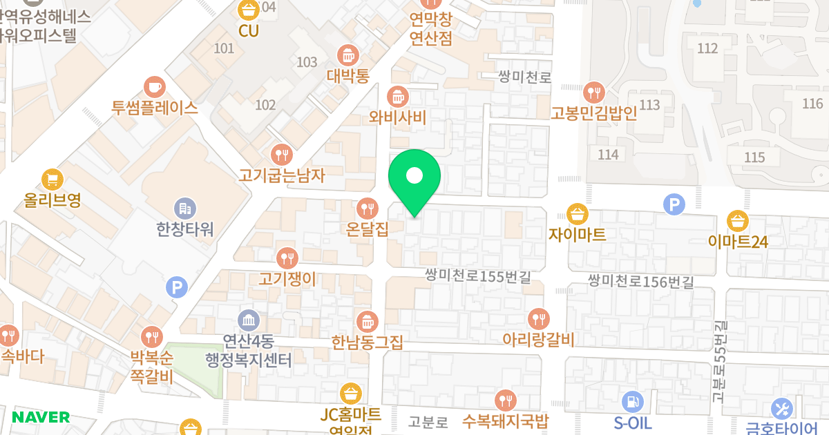 정원스카이 앤 위치 지도 - 부산광역시 연제구 쌍미천로161번길 19