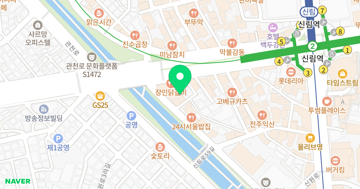 선인타운 위치 지도 - 서울특별시 관악구 남부순환로 1590-6