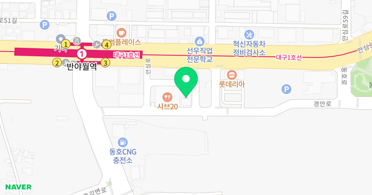 한일에이원 위치 지도 - 대구광역시 동구 경안로 706-13